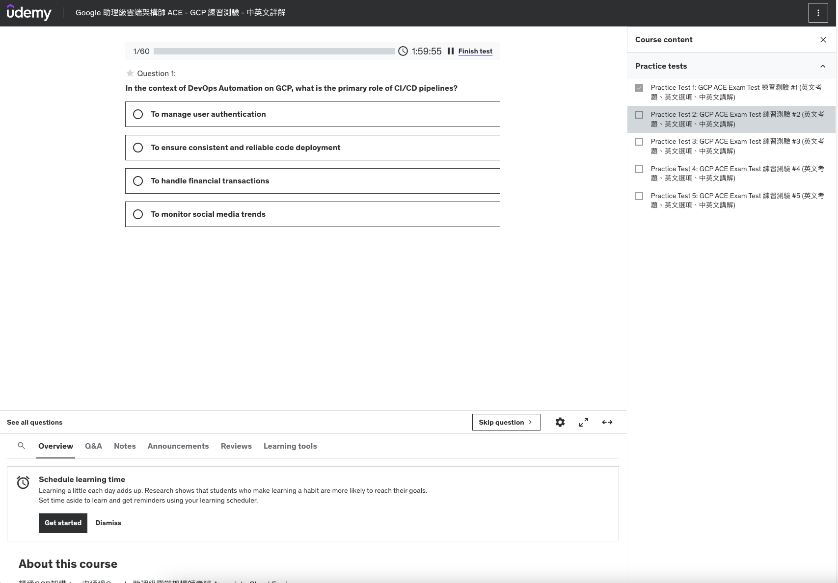 Cloud Architect Learning Path