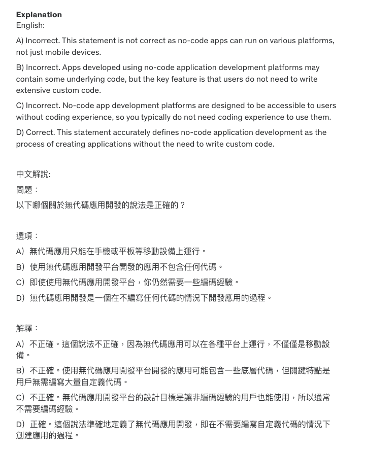 Cloud Architect Learning Path